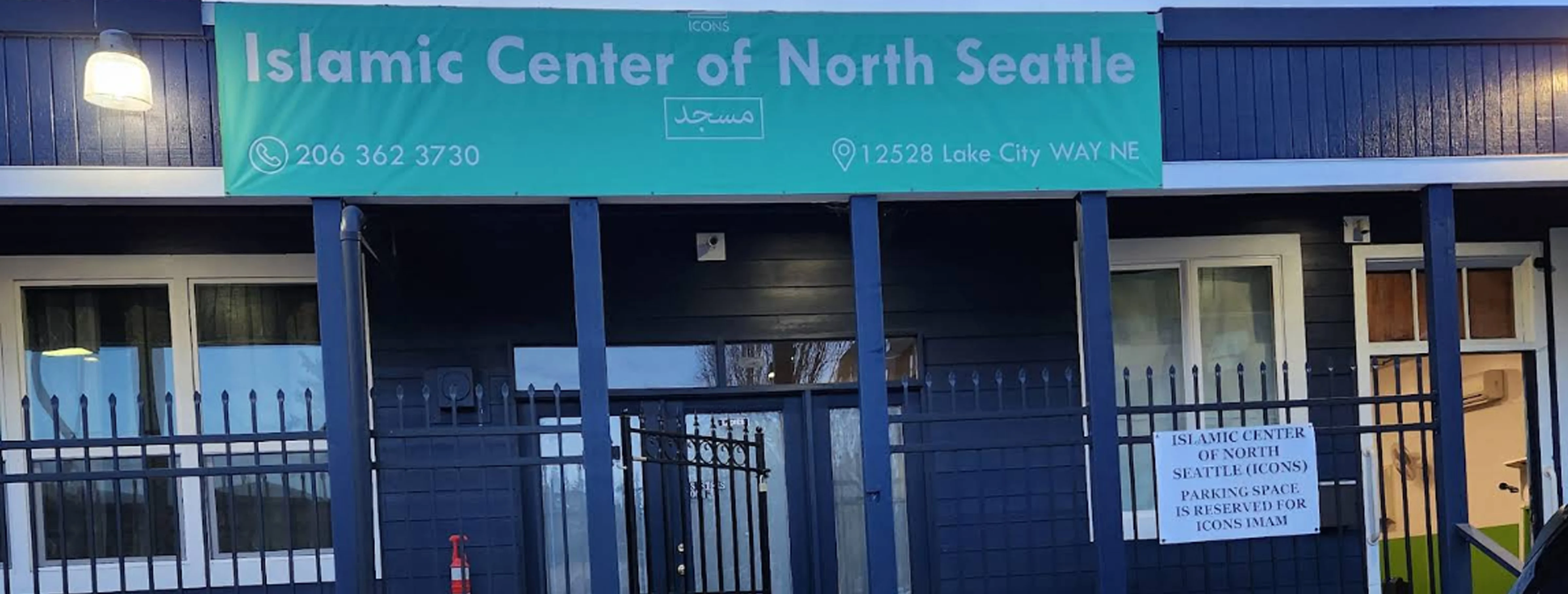 Exterior view of Islamic Center of North Seattle Seattle building